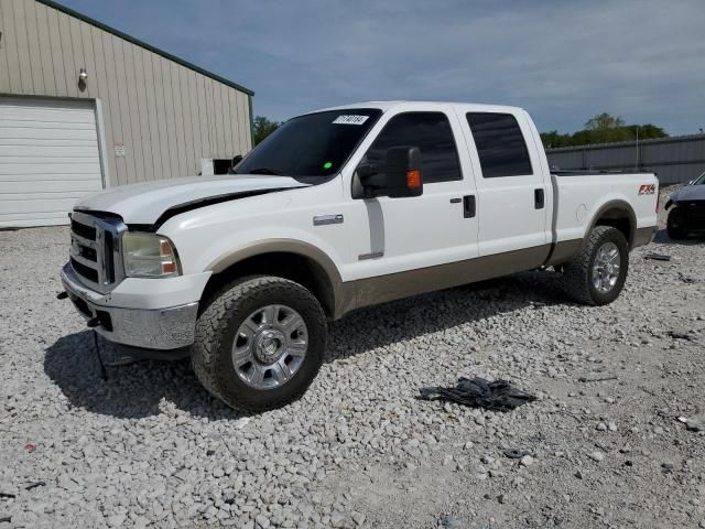 2005 Ford F250 Super Duty