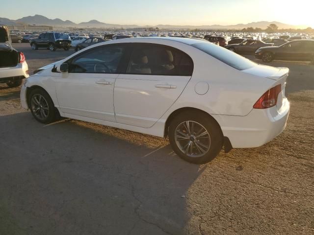 2010 Honda Civic LX