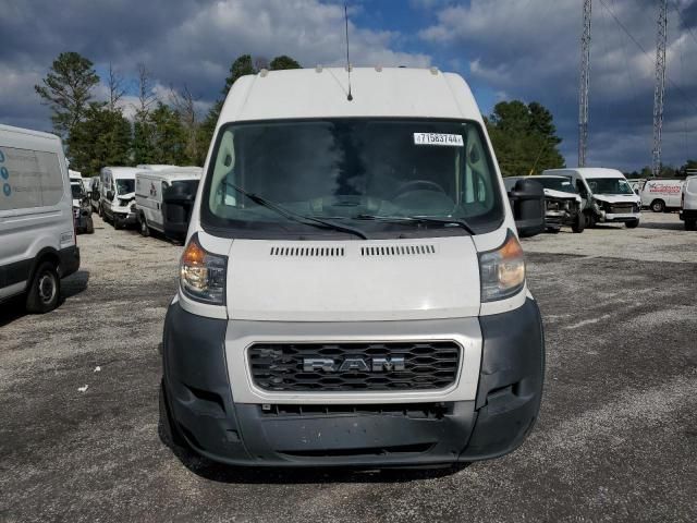 2019 Dodge RAM Promaster 1500 1500 High