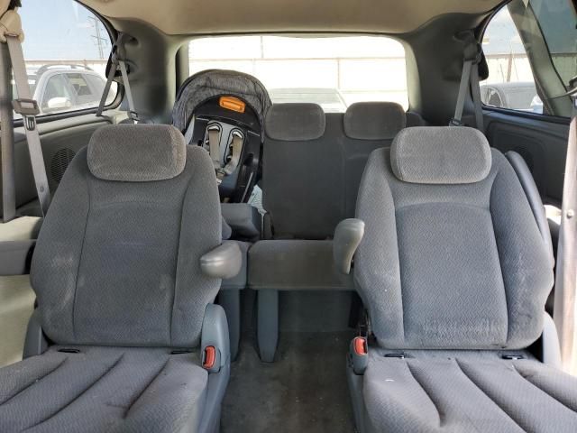 2005 Chrysler Town & Country Touring