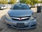 2008 Saturn Aura xe