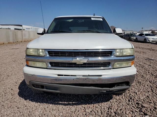 2006 Chevrolet Suburban C1500