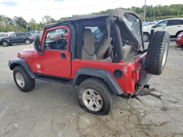 2017 Jeep Wrangler / TJ Rubicon