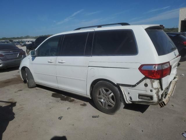 2005 Honda Odyssey EX