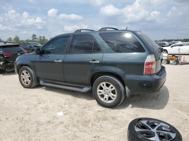 2005 Acura MDX Touring