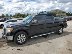 Ford salvage cars for sale: 2012 Ford F150 Supercrew