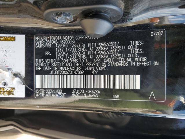 2007 Lexus GX 470
