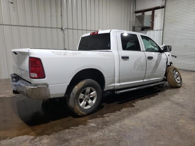 2017 Dodge RAM 1500 ST