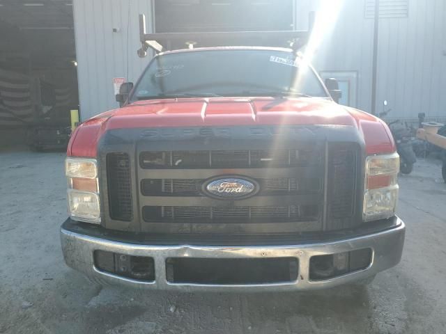 2009 Ford F250 Super Duty