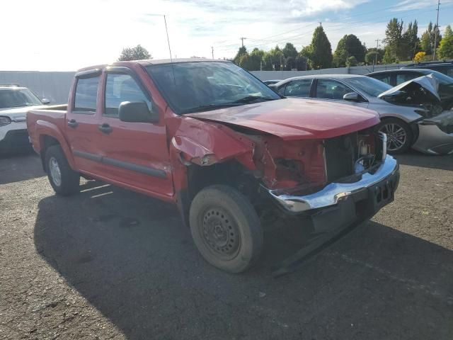 2008 GMC Canyon SLE