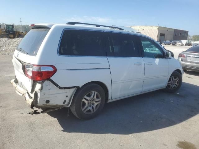 2005 Honda Odyssey EX