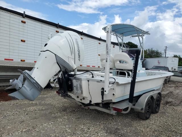 2021 Boat Marine Trailer