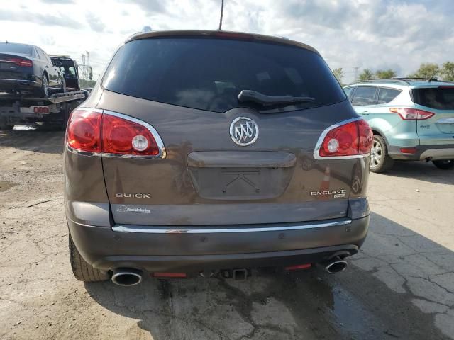 2008 Buick Enclave CXL