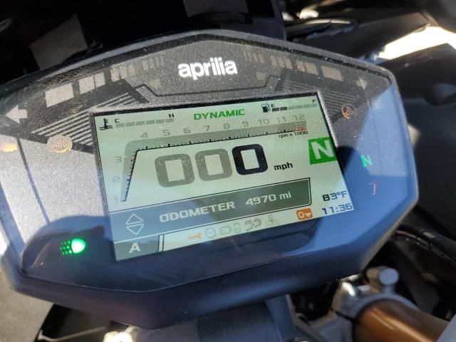 2024 Aprilia Rs 660