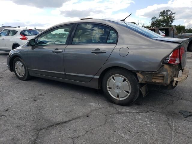 2008 Honda Civic Hybrid