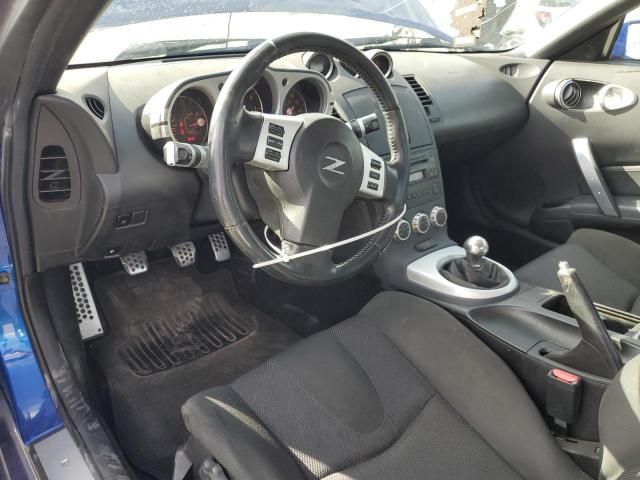 2006 Nissan 350Z Coupe