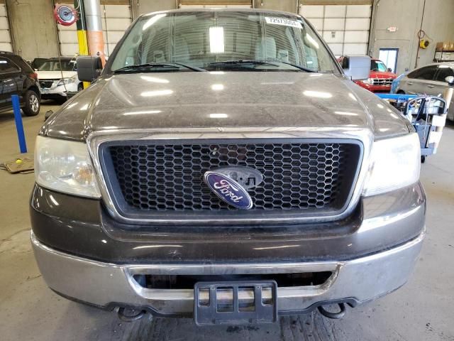 2007 Ford F150