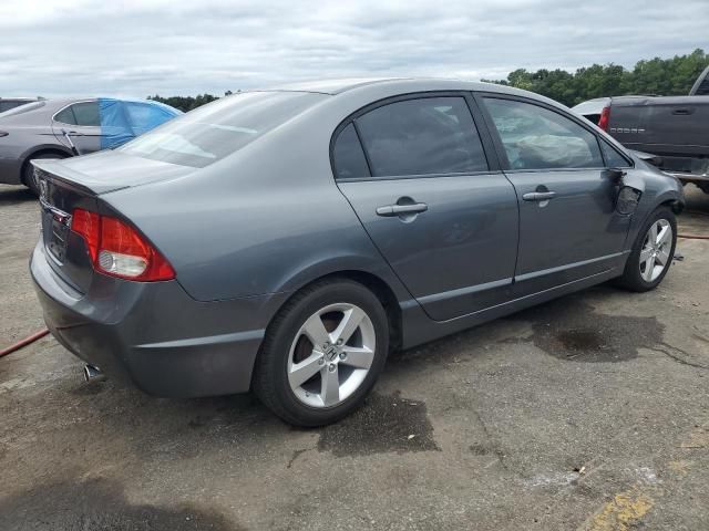 2011 Honda Civic LX-S