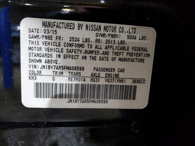 2015 Infiniti Q50 Base