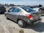 2014 Nissan Versa S