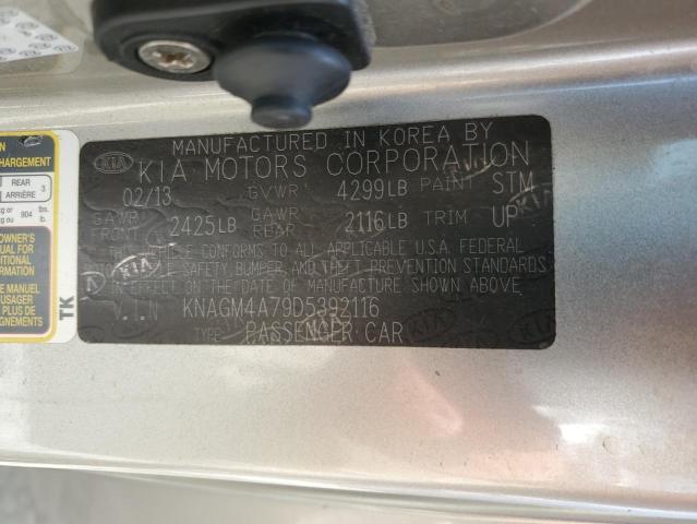 2013 KIA Optima LX