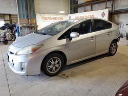 2011 Toyota Prius for sale in Eldridge, IA