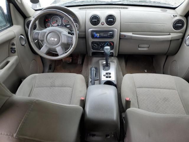 2006 Jeep Liberty Renegade