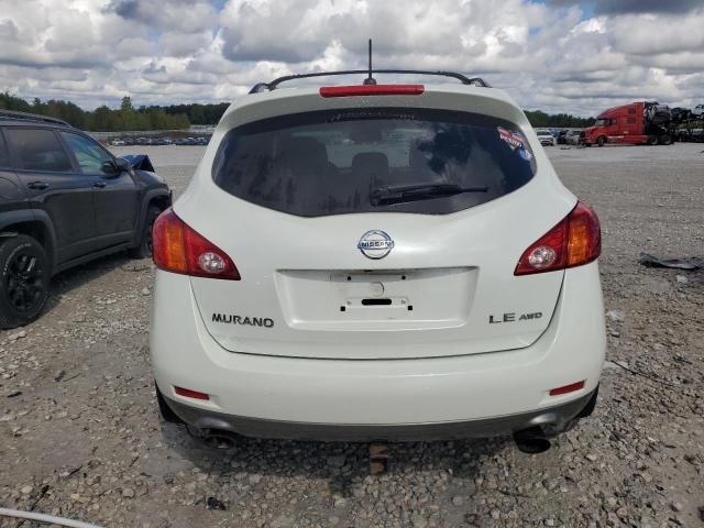 2009 Nissan Murano S