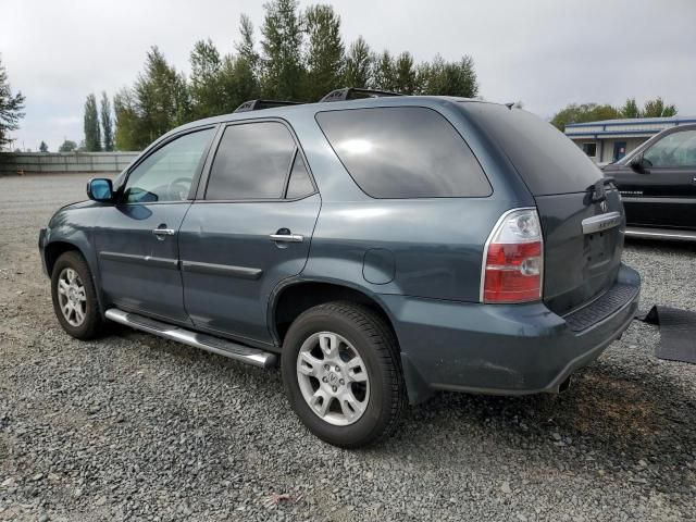 2005 Acura MDX Touring