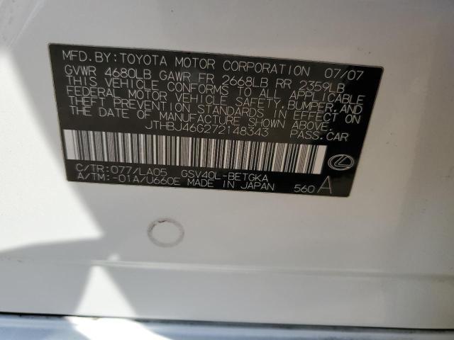 2007 Lexus ES 350