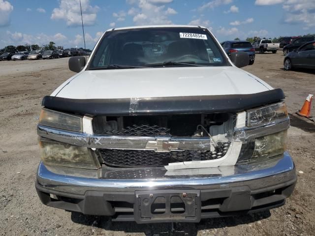 2005 Chevrolet Colorado