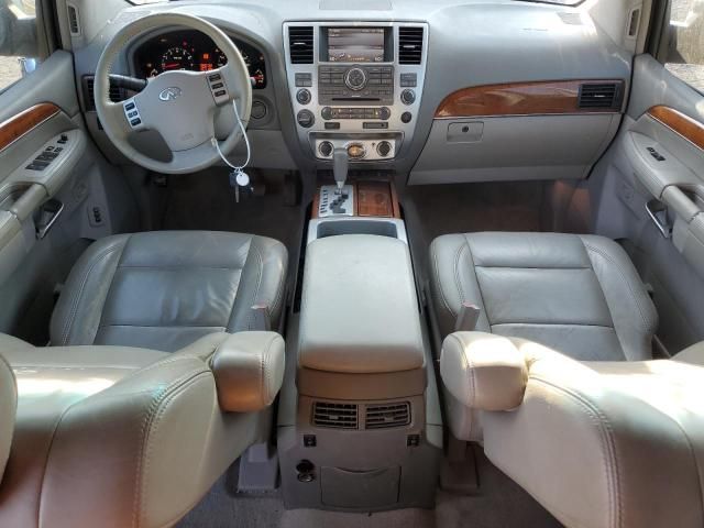 2008 Infiniti QX56