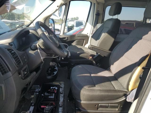2022 Dodge RAM Promaster 1500 1500 High