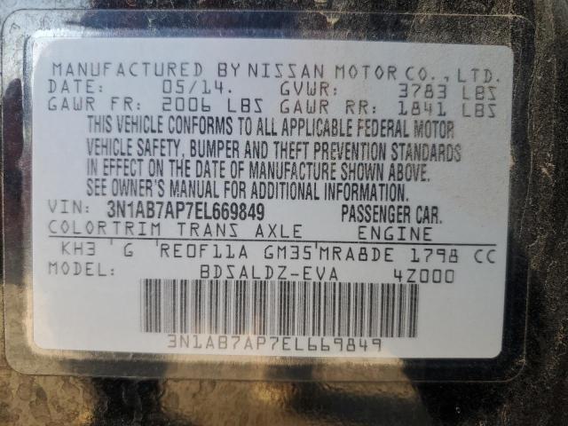 2014 Nissan Sentra S