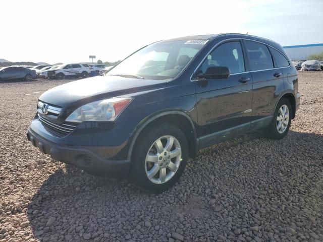 2009 Honda CR-V EXL