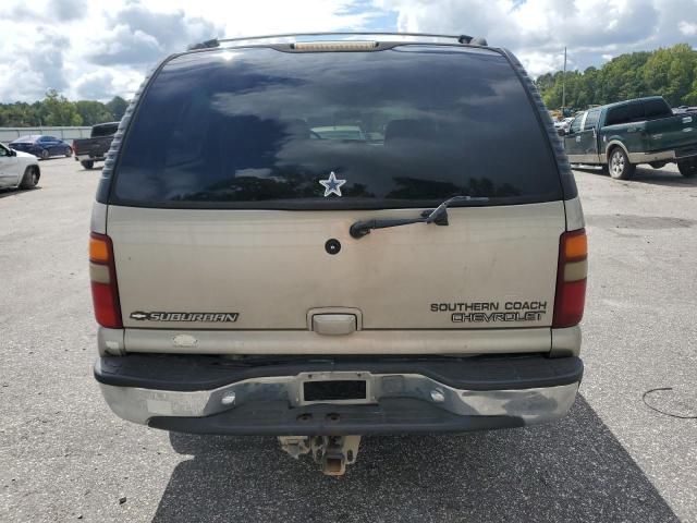 2001 Chevrolet Suburban C1500