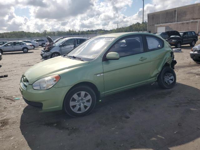 2010 Hyundai Accent Blue