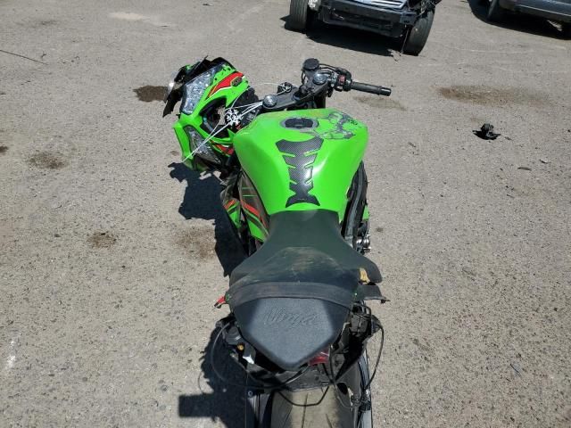 2023 Kawasaki ZX636 K