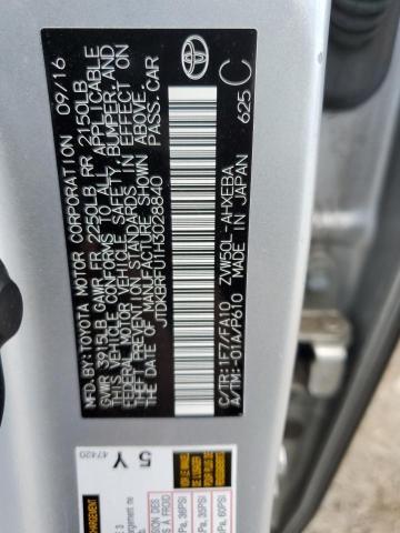 2017 Toyota Prius