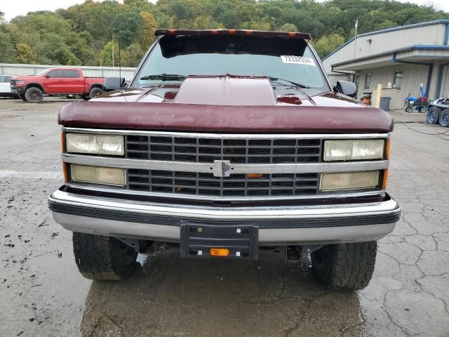 1993 Chevrolet Blazer K1500