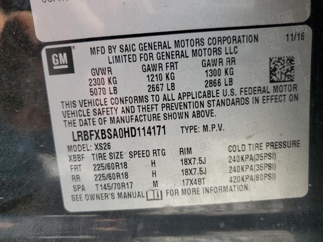 2017 Buick Envision Essence