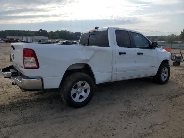 2023 Dodge RAM 1500 BIG HORN/LONE Star