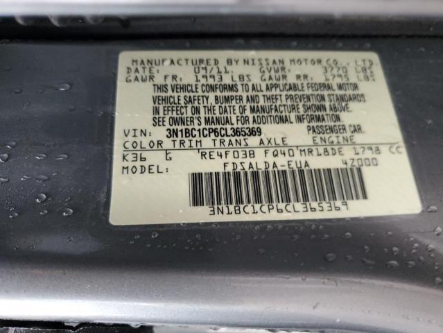 2012 Nissan Versa S