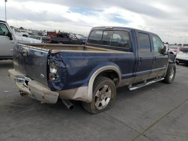 2007 Ford F250 Super Duty