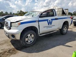 Toyota Tundra salvage cars for sale: 2007 Toyota Tundra