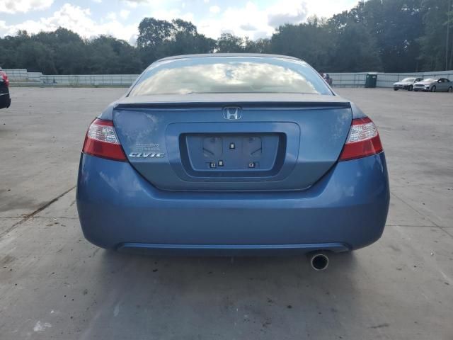 2007 Honda Civic EX