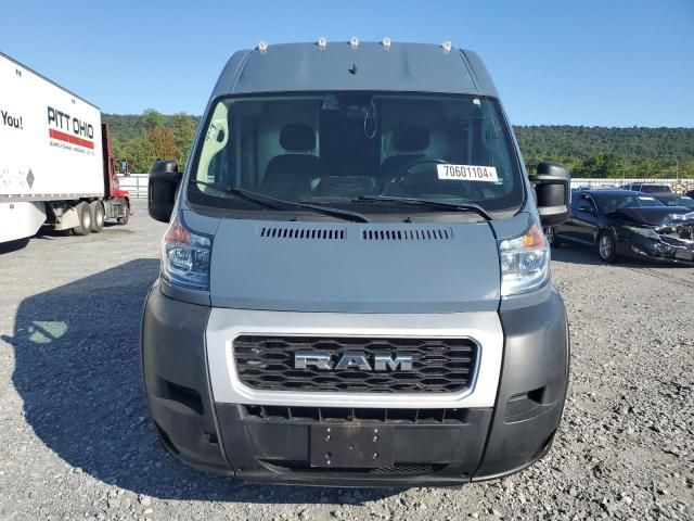 2020 Dodge RAM Promaster 3500 3500 High