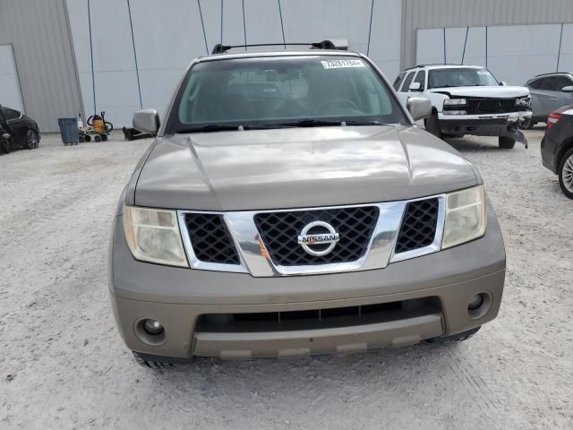 2007 Nissan Pathfinder LE