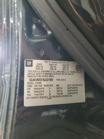 2011 Buick Enclave CXL