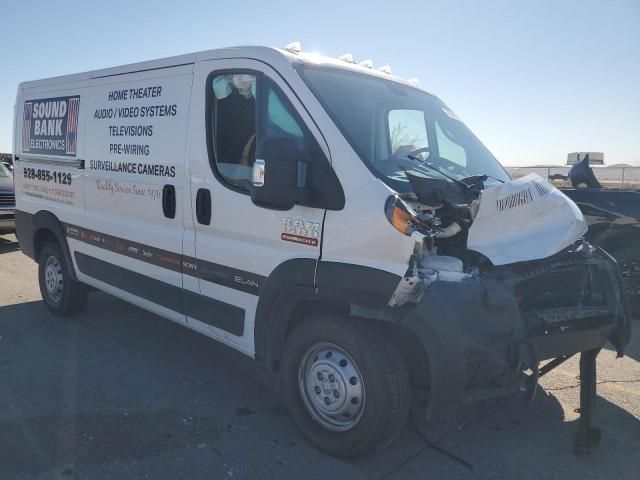 2020 Dodge RAM Promaster 1500 1500 Standard